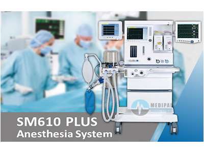 Anesthesia Machine S6100